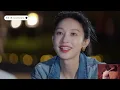 乐队的海边 | 刘恋张俪 清唱《如果的事》 好好听~~