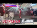 Exclusive - Ultraman LIVE: The Full Show Experience!