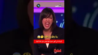 ما هذا يا هذا الرداءة في أبهى صورة لها بقناة النهار بعنوان مواهب شابة تتخذ المواقع ركحا لإبدعاتها 