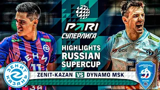 Zenit-Kazan vs. Dynamo MSK | RUSSIAN SUPERCUP | Highlights | PARI SUPER LEAGUE 2023-2024