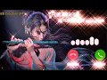 Teri Mari Ringtones|| Teri meri kahani Ringtones