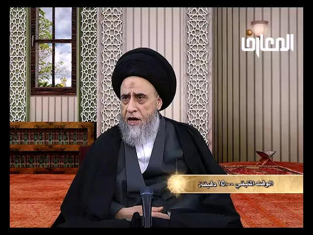 قصة لطيفة في ذم نفاق وعاظ السلاطين - السيد صباح شبر