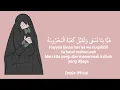 Sholawat Al-Kaunu Adlo'a Cover : Risa Solihah || Lirik,Arab,Latin,Terjemahan