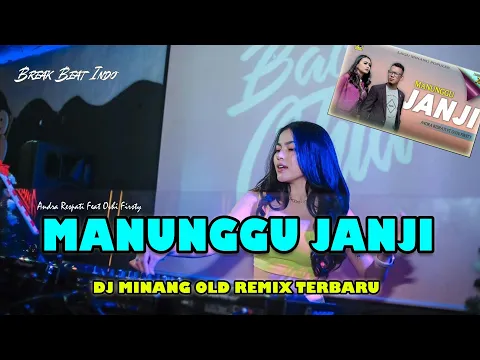 Download MP3 DJ MANUNGGU JANJI | REMIX TERBARU