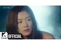 Download Lagu [MV] LEE SUN HEE(이선희) _ WindFlower(바람꽃) (The Legend of The Blue Sea(푸른 바다의 전설) OST Score Part.6)