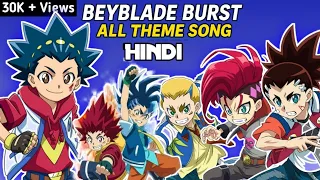 beyblade burst all theme songs in hindi link in the description by pok viwer 