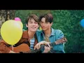 Download Lagu Kan Goo by Bright Vachirawit [AUDIO]: 2gether OST | #BrightWin | #WINMETAWIN | #BrightVachirawit