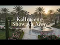 Arabic Song Viral | Lagu Arab Populer 2026 | Kalimeeny Showaya Anny - Ramy Gamal | Lirik + Terjemah