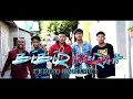 VIRAL TIK TOK _ BIBIR MERAH  - TEDDY HARIMUT - AHMAD DJAFAR - SYARUL HARUN - ITAL CUEX - ISKANDAR