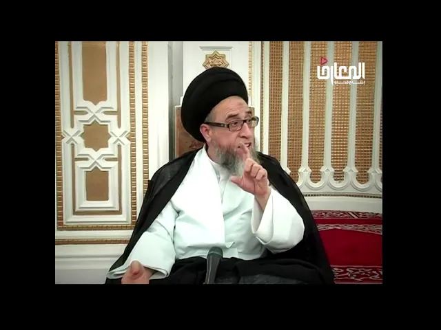 ⁣اذا اوصى الميت بمقدار معين هل ينظر فيه يساوي الثلث او اكثر حال الموت أو حال الايصاء؟ /السيد صباح شبر