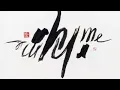 Gotta Have You - The Weepies with lyrics