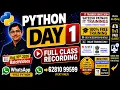 Python Day 1 FREE Full Class Recording August 2026 Batch Sateesh Patnaik IT Trainings