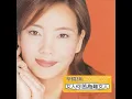 女人何苦為難女人 - 辛曉琪