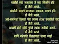 Download Lagu Bhaiya Vahini Anniversary Video