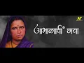 Download Lagu RAMABAI AMBEDKAR SMRUTI DIN WHATSAPP STATUS | MATA RAMAI AMBEDKAR WHATSAPP STATUS|
