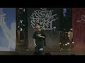 第九屆【MADSTREET 狂熱街頭 】校園組：寬平Ekko