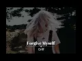 Forgive Myself/Griff 和訳動画