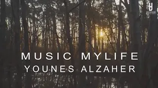 رامي بدر جرحتي قلبي 2017 Rami Bader GarahatiHD 