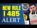 US Green Card ALERT Major Public Charge Rule Changes Coming September 18 i 485