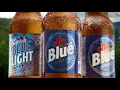 Labatt Beer Commercial Get Undomesticated Buffalo NY