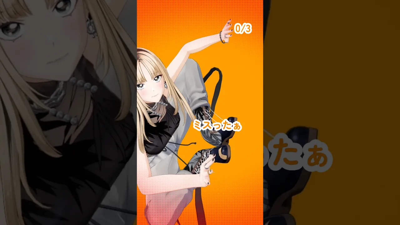 リスナー…ごめん…！笑　#虎のいる生活