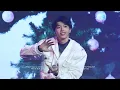 [4K] Ozone 黃文廷 WenTin｜浪漫主意 Winter Wonderzone｜Focus｜20251221 Ozone「浪漫主意」耶誕派對