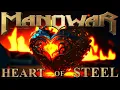 Download Lagu Manowar - Heart Of Steel