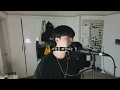 heaven(2023) - 임재현 cover
