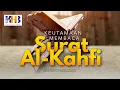 Keutamaan Membaca QS Al-Kahfi di Hari Jumat - Khalid Basalamah