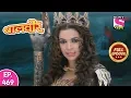 Download Lagu Baal Veer - Full Episode  469 - 16th September, 2019