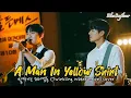 A Man In Yellow Shirt (노란 샤쓰의 사나이) | 반짝이는 워터멜론 (Twinkling Watermelon) Cover Han/Rom/Eng Lyrics