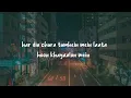 Kya Mujhe Pyaar Hai l KK 🖤🖤 I Lofi Mix I Slowed and Reverb I LateNight Vibes