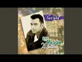 Download Lagu Angel