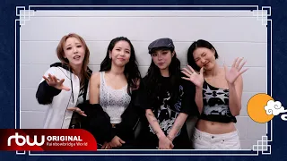 마마무(MAMAMOO)가 전하는 2026 추석 인사 메시지