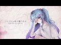 사요코(小夜子) acoustic Ver. - みきとＰ/♪Cover♪ 째유Zzaeyu