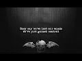 Avenged Sevenfold - Carry On [Lyrics on screen] [Full HD]