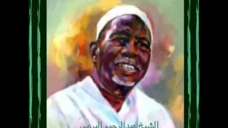 عجبوني السدادو Ajboni Alsadado 