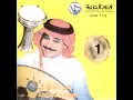 بنلتقي