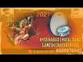 Download Lagu || Gana Gana Sappullatho  Guna Guna Guna Ravayya || Latest Ganesh Dj Song 2021#