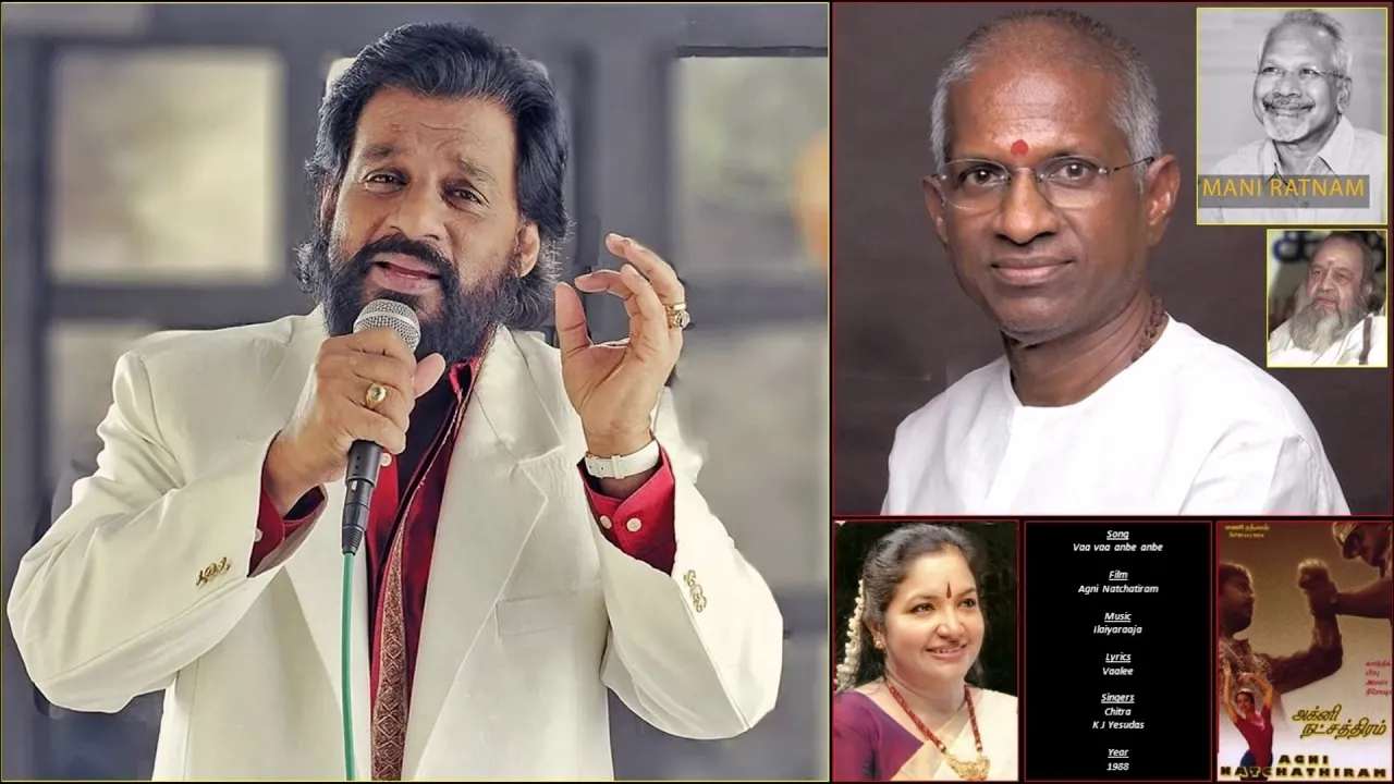 Vaa vaa anbe anbe - Agni Natchatiram - Ilaiyaraaja - Vaalee - Chitra, K J Yesudas - 1988 Vaa vaa anbe anbe - Agni Natchatiram - Ilaiyaraaja - Vaalee - Chitra, K J Yesudas - 1988