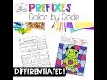 Differentiated Prefix Color By Code Worksheets for Intermediate Students