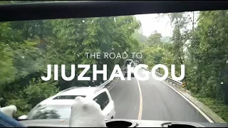 通往九寨沟“童话山谷”的路｜中国旅行记录第65集