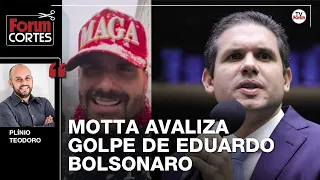 Presidente da Câmara lava as mãos sobre filho de Bolsonaro nas Relações Exteriores