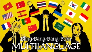 Download Bling-Bang-Bang-Born - Mashle Opening 2 Multilanguage Edition MP3