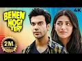 Download Lagu RAJKUMAR RAO NEW BLOCKBUSTER COMEDY Full Movie 4K BEHEN HOGI TERI 2017| Shruti Haasan, Gautam Gulati