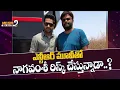 Download Lagu ఎన్టీఆర్ మూవీతో నాగవంశీ రిస్క్ చేస్తున్నాడా..? | War - 2 | NTR | Naga Vamsi | Mega9Boxoffice