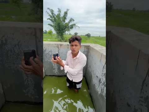 Magic ✨ nahi hua to bhai ne apna mobile pani me fenk diya #shortvideo #magic #viralvideo #viral