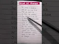 Download Lagu Wind of Change (Verse-2, Chorus) lyrics -Scorpions #lyrics #hit #music