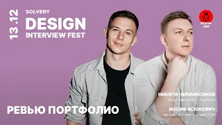 Youtube preview