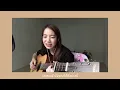 ดวงดาวแห่งรัก – Dr.Fuu (cover ver.live) | Gee Pussadee